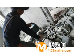 臨沂拆除用切割機公司，臨沂打孔破水泥地面價格